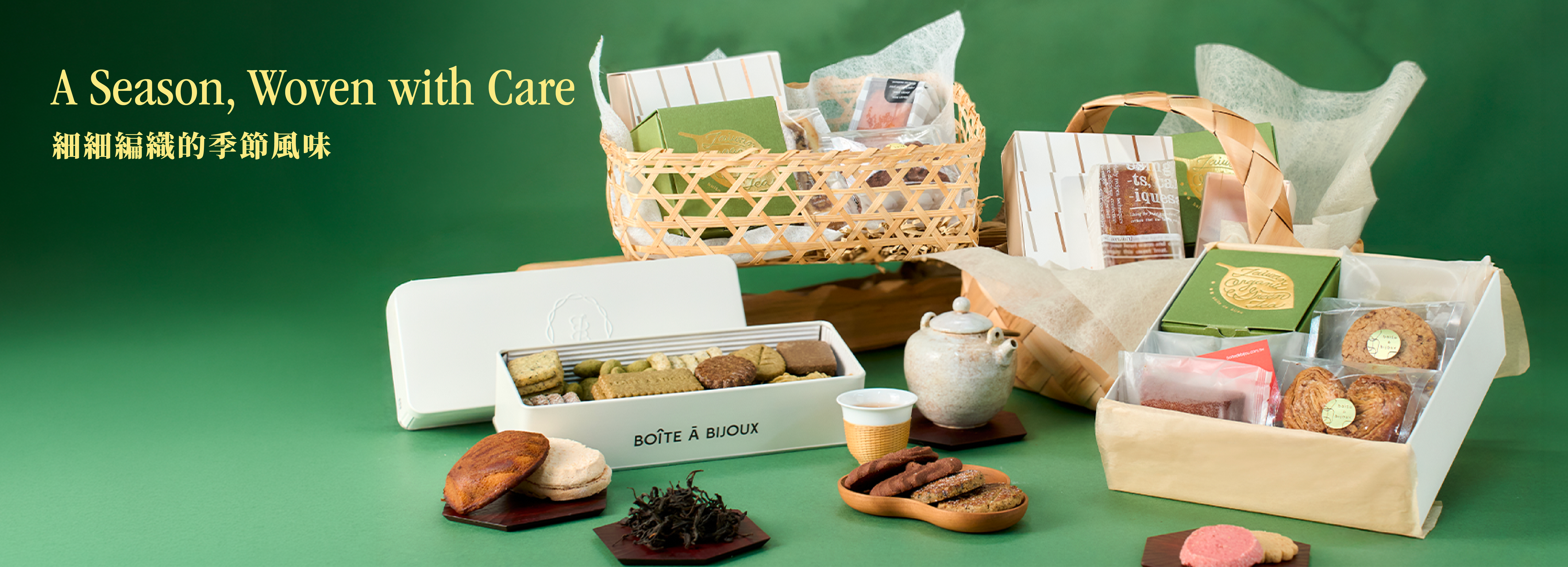 2026_DragonBoatFestival