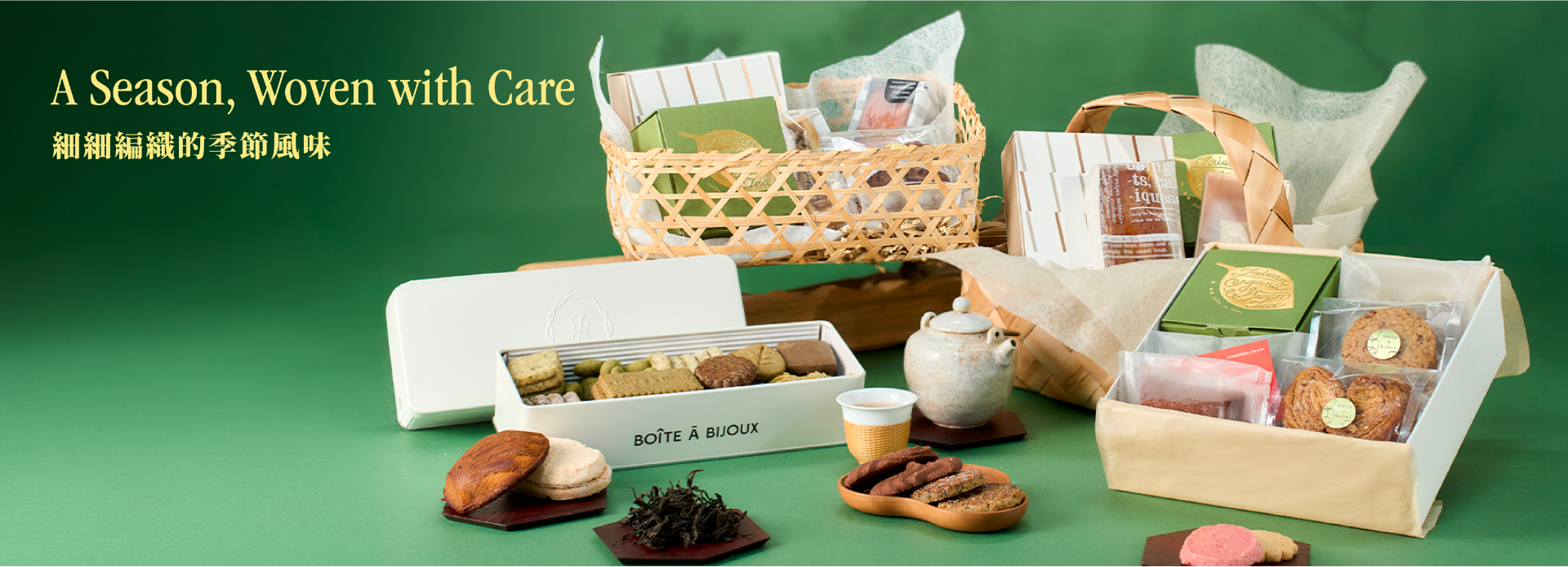 2026端午節