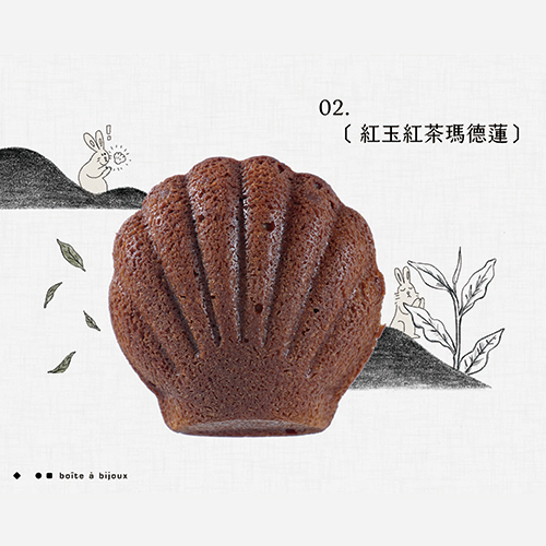珠寶盒蛋糕 瑪德蓮系列 珠寶盒蛋糕 瑪德蓮系列