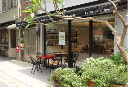師大麗水店